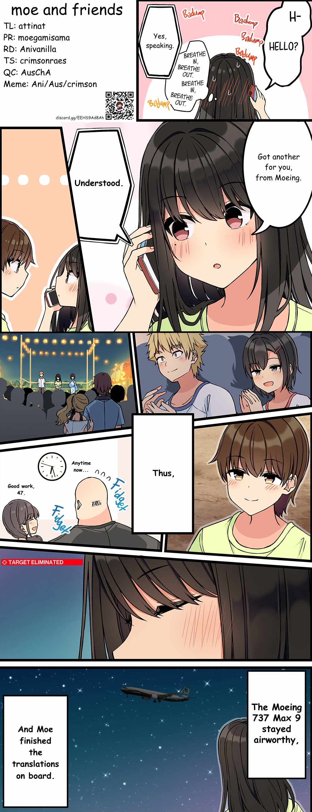 Hanging Out with a Gamer Girl [ALL CHAPTERS] Chapter 194 6